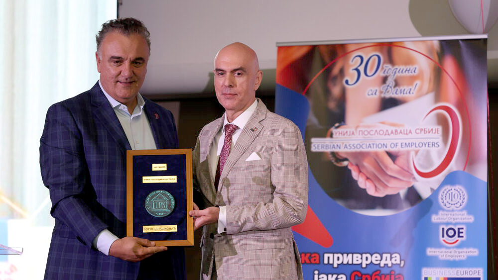Директор РГЗ-а мр Борко Драшковић награђен поводом обележавања 30 година Уније послодаваца Србије