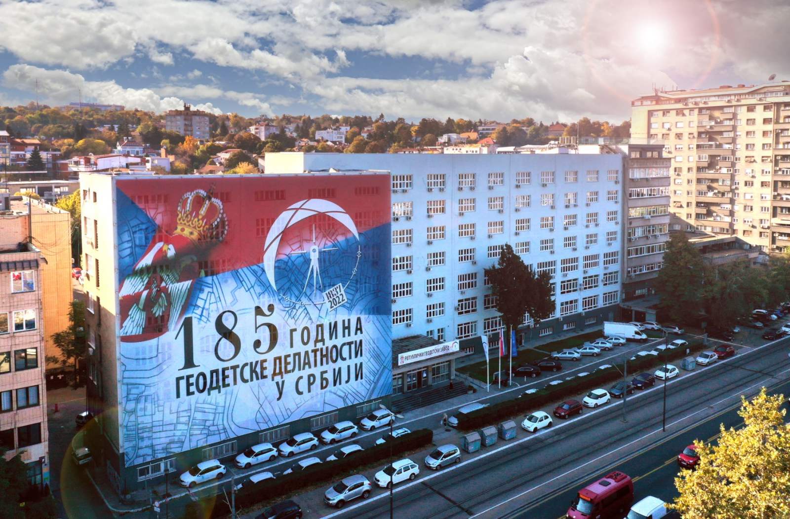 ПОДРШКА ВЛАДЕ ЗА РАЗВОЈ РГЗ-А! 180 нових радних места у 2025. години