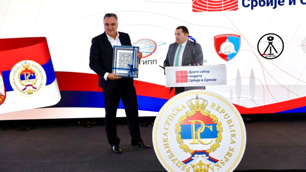 СВЕЧАНО ОТВОРЕНА КОНФЕРЕНЦИЈА „ДРУГИ САБОР ГЕОДЕТА СРБИЈЕ И СРПСКЕ“